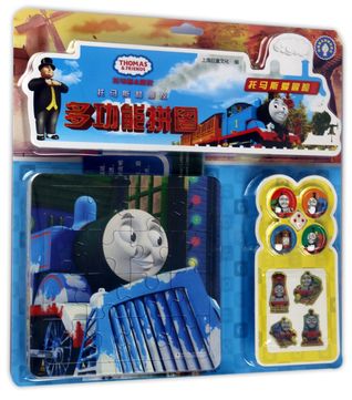 Read Online 托马斯爱冒险Thomas Loves Adventure/Thomas & Friends - 上海巨童文化Anonymous file in ePub