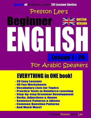 Download Preston Lee's Beginner English Lesson 1 - 20 for Arabic Speakers (British) - Matthew Preston | ePub